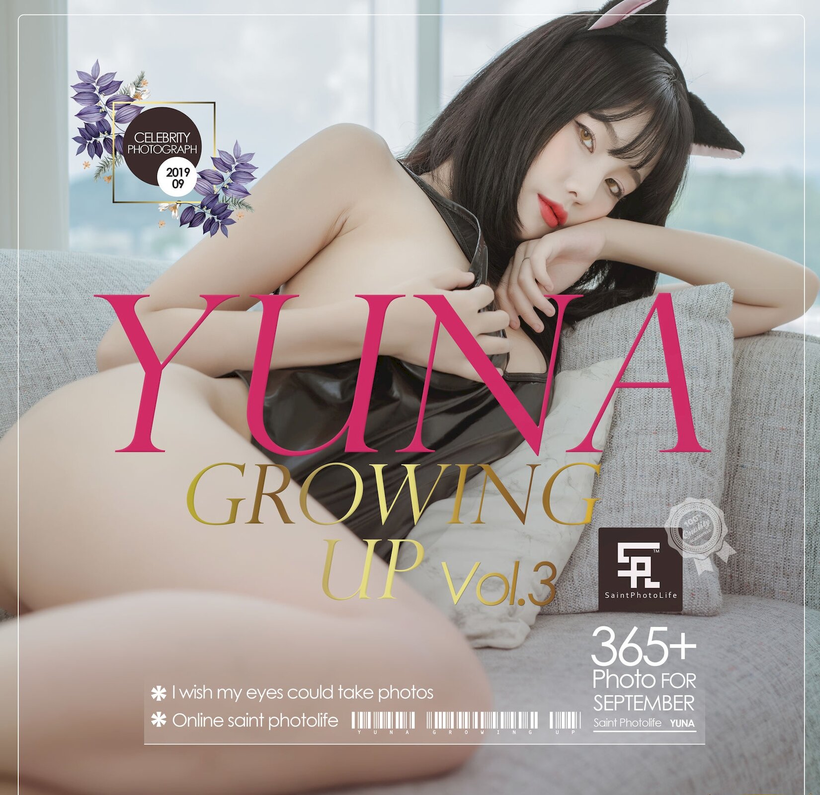 [Ůдsaintphotolife] Yuna #rowingPVol.3/50P