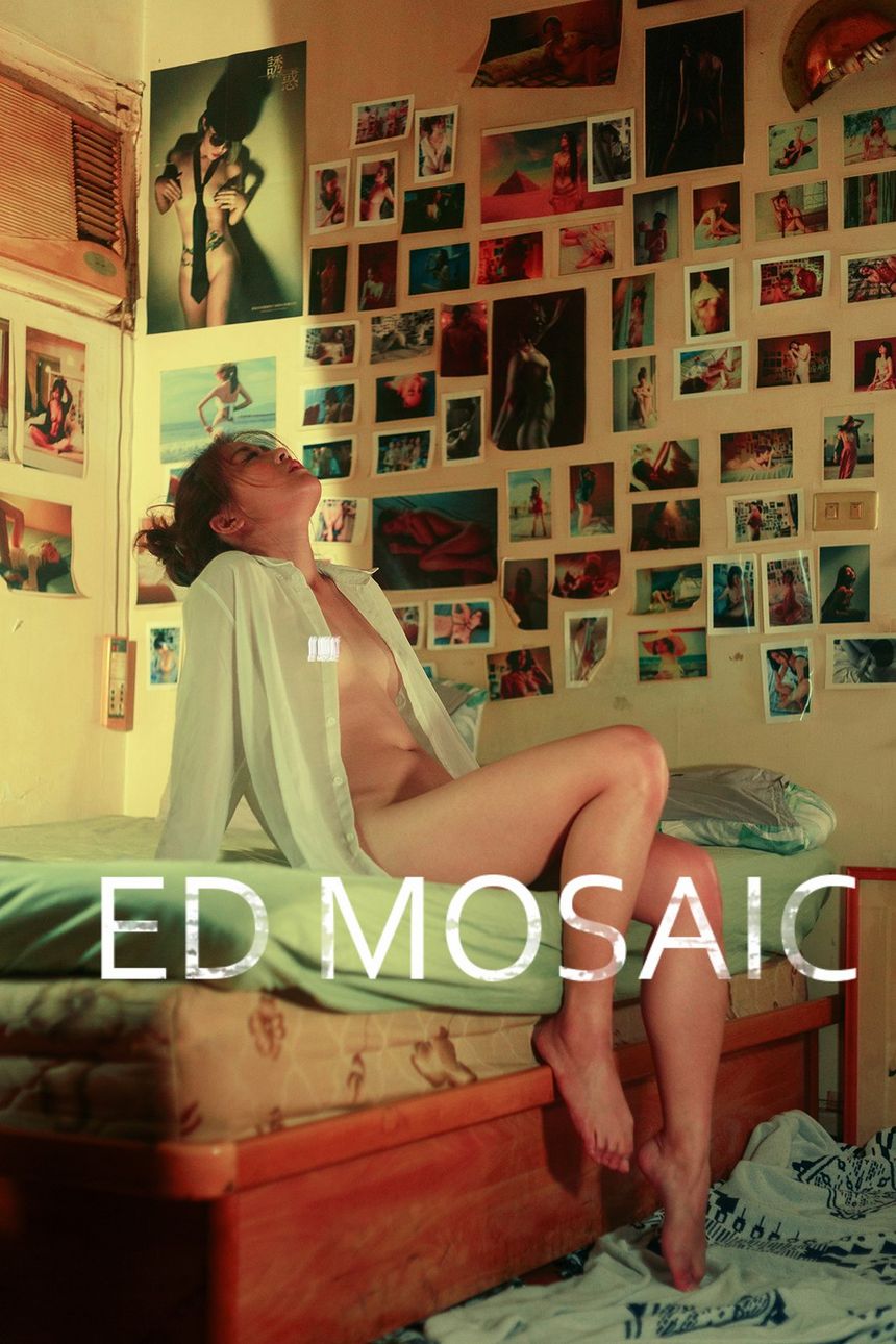 MosaicƷ ͼ[95P] Ed ʥ ʦ P.1 