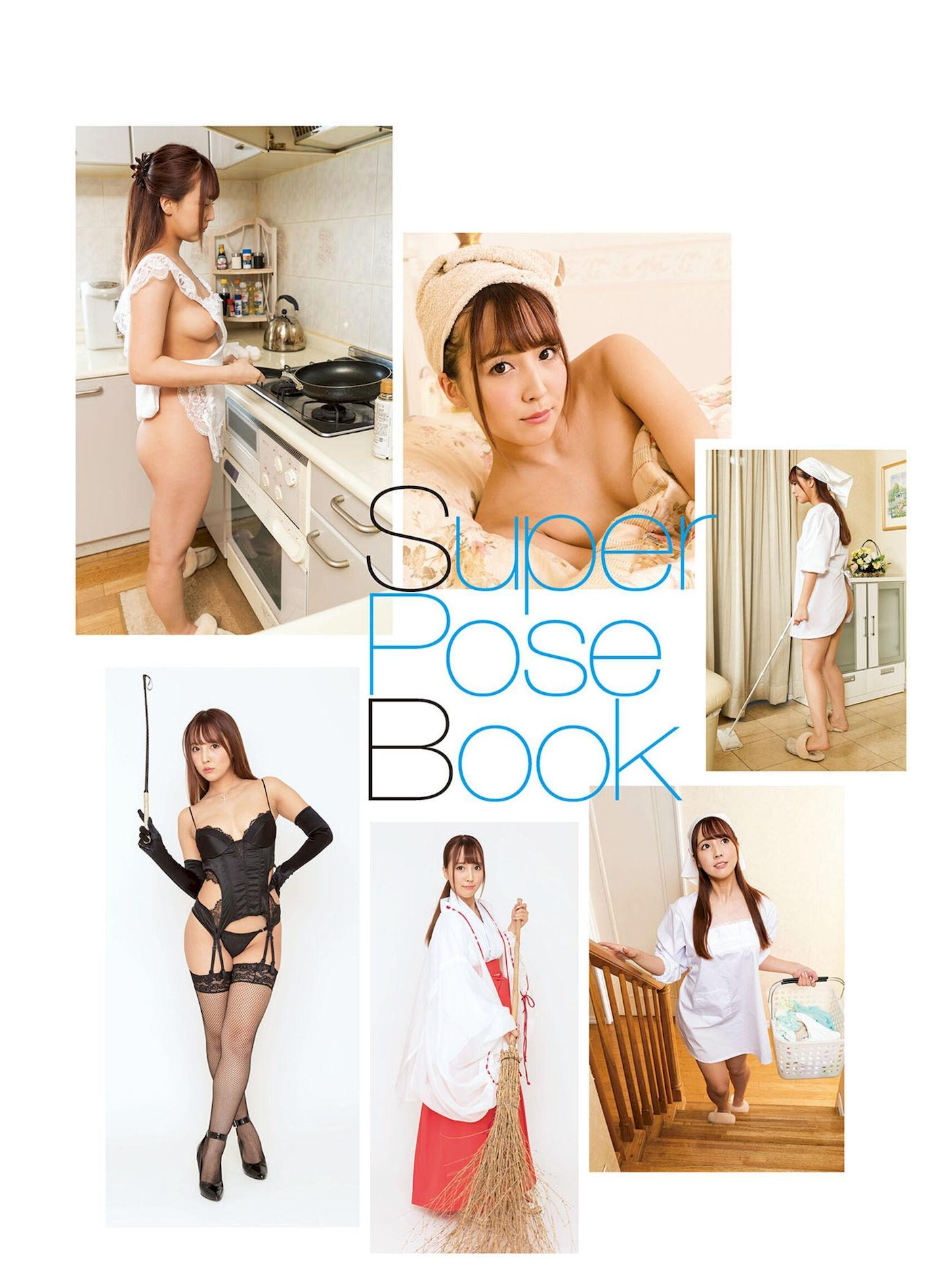  ޱࡷ NUDE ձSuperPoseBookǸӰ P.1 