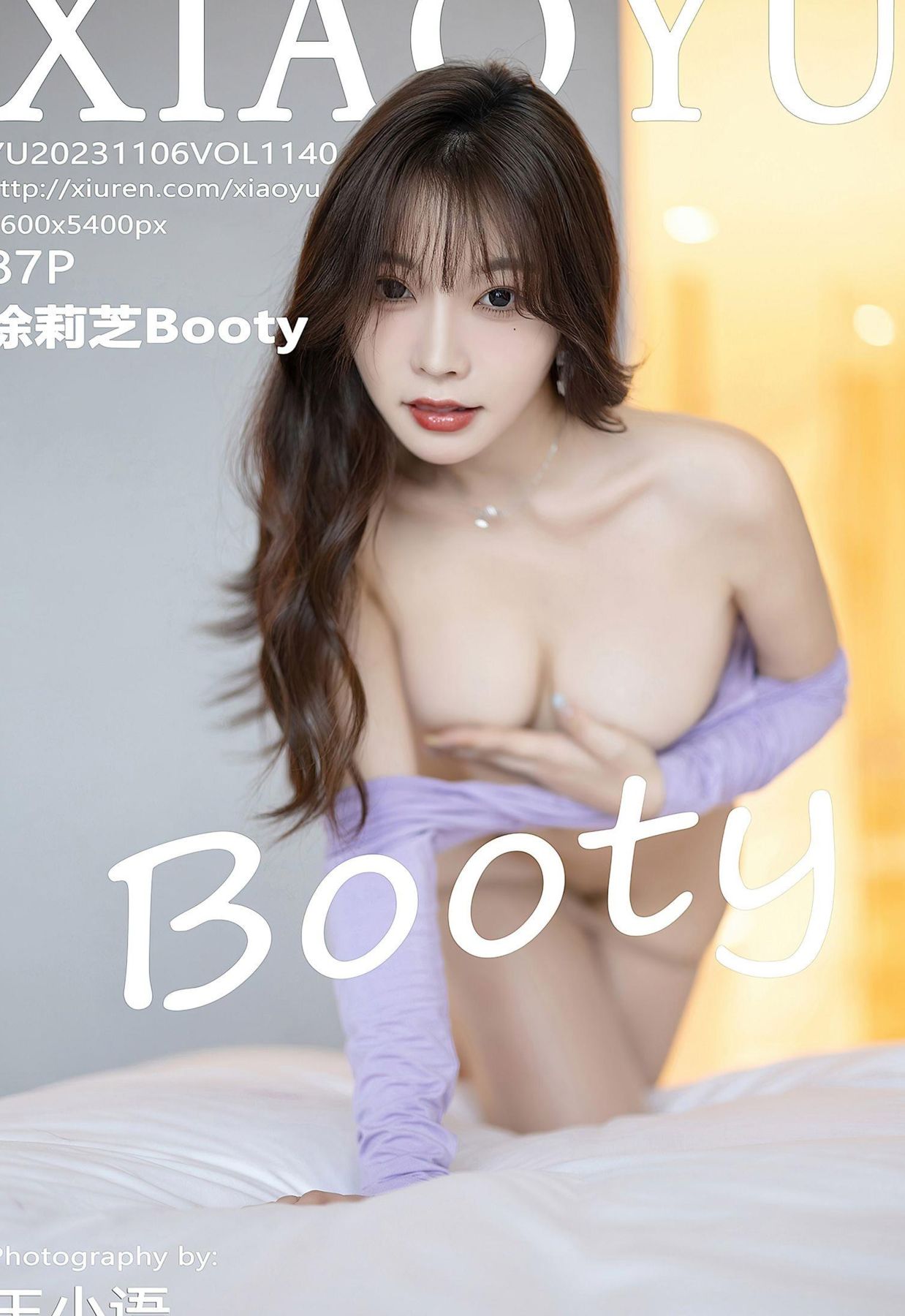 ǻӰ ˿  ͸      [XiaoYu]  ȹ   ɫ   No.1140 ֥Booty P.1 