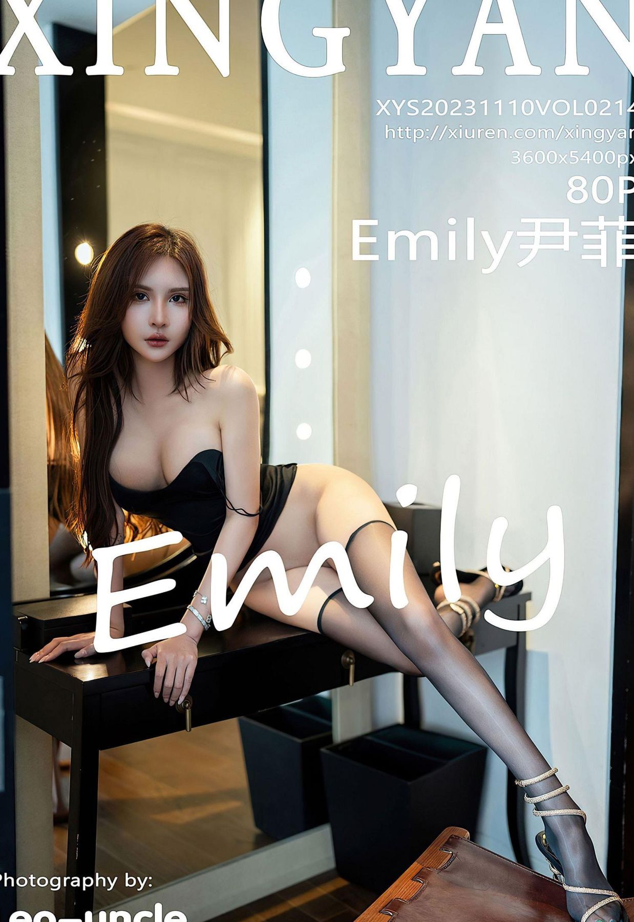 Emily   No.214 ɫ˿Ը  [XINGYAN] ɫ©ȹ ˽д漯 P.1 