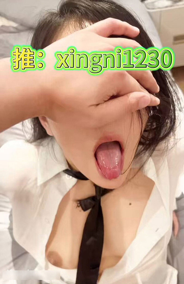 㽭ñ xingnu ˽  ߴ P.1 