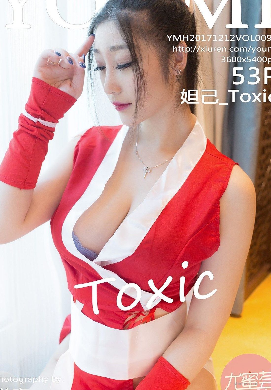 [YouMi] ߼ͼ  槼_Toxic  Vol.94 P.1 