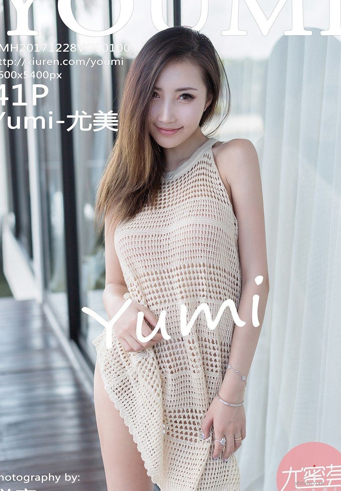  Աͼ [YouMi] Vol.100 Yumi  P.1 