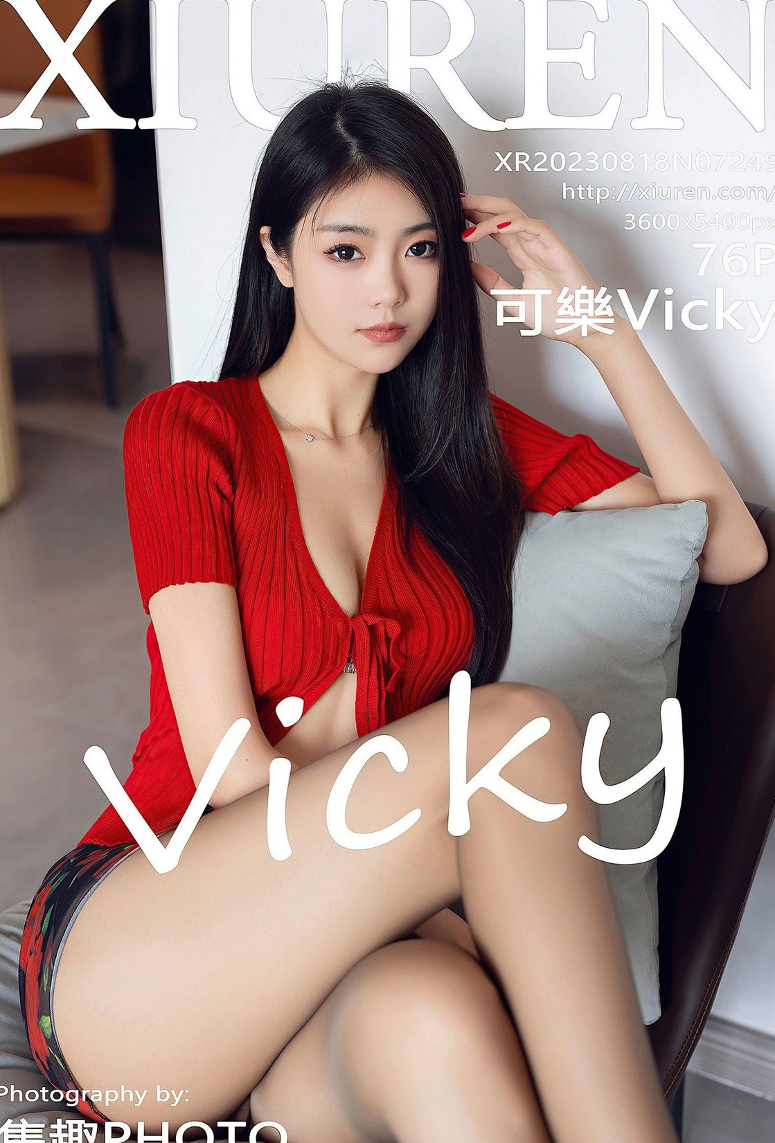  No.7249 ڶȹ ͸˿ ĺɫ ģ Vicky  [XIURENӰ] P.1 