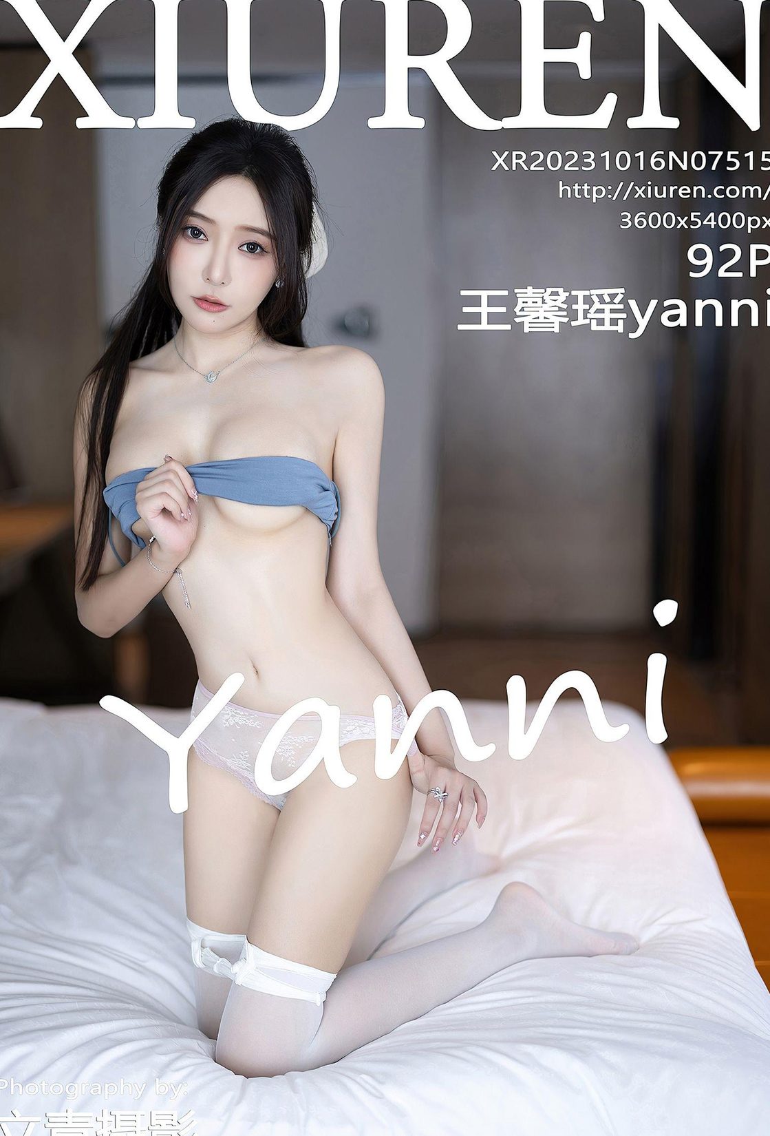 ܰyanni ع  No.7515  ǳɫ    ȹ  [XiuRen]   ɫ˿ ˽Ӱ   P.1 